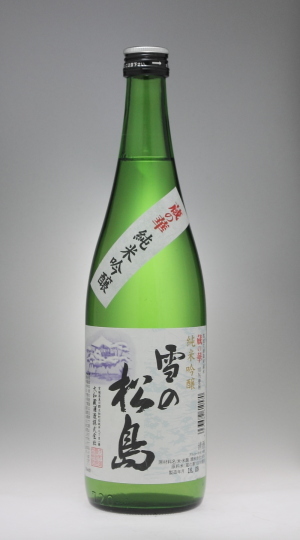 f0138598_14112937.jpg