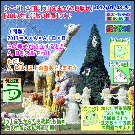 a0043204_124237.gif