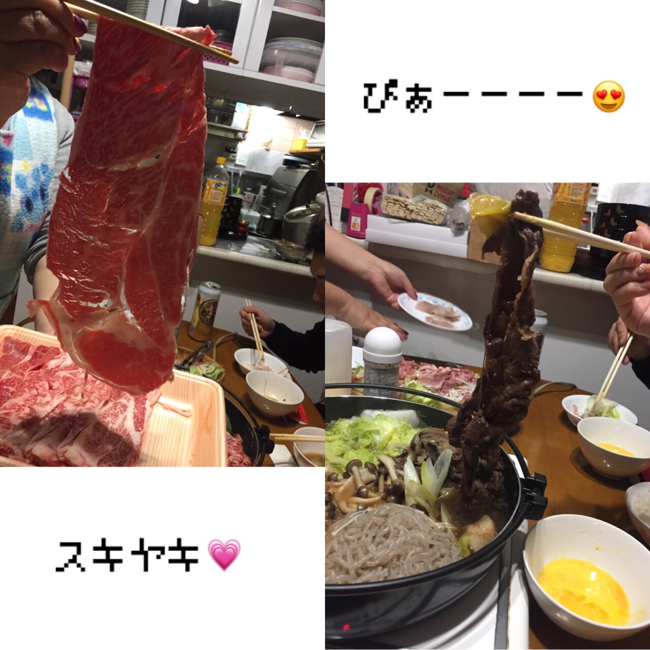 明けましておめでとうございます!(^^)!Shiori_c0294909_14272998.jpg