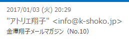 f0231709_21503886.png