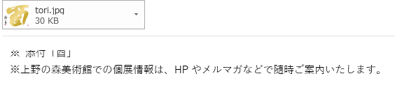 f0231709_2151155.png