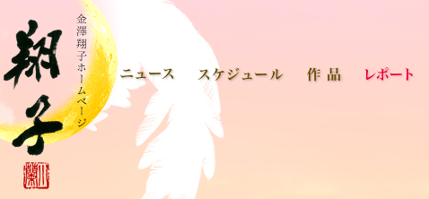 f0231709_21535936.png
