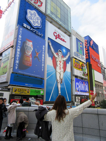 初春大歌舞伎 大阪松竹座_e0048413_1992494.jpg
