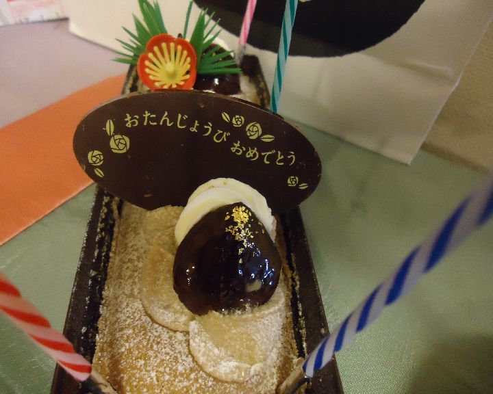 b0248920_1053256.jpg