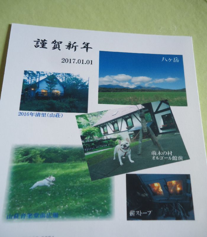 b0248920_15103648.jpg