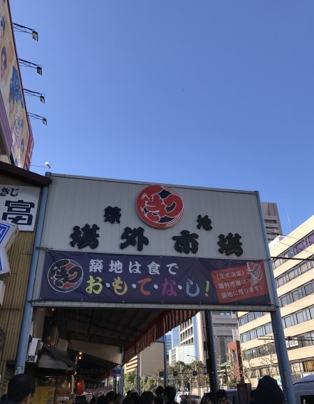 c0020320_10505333.jpeg