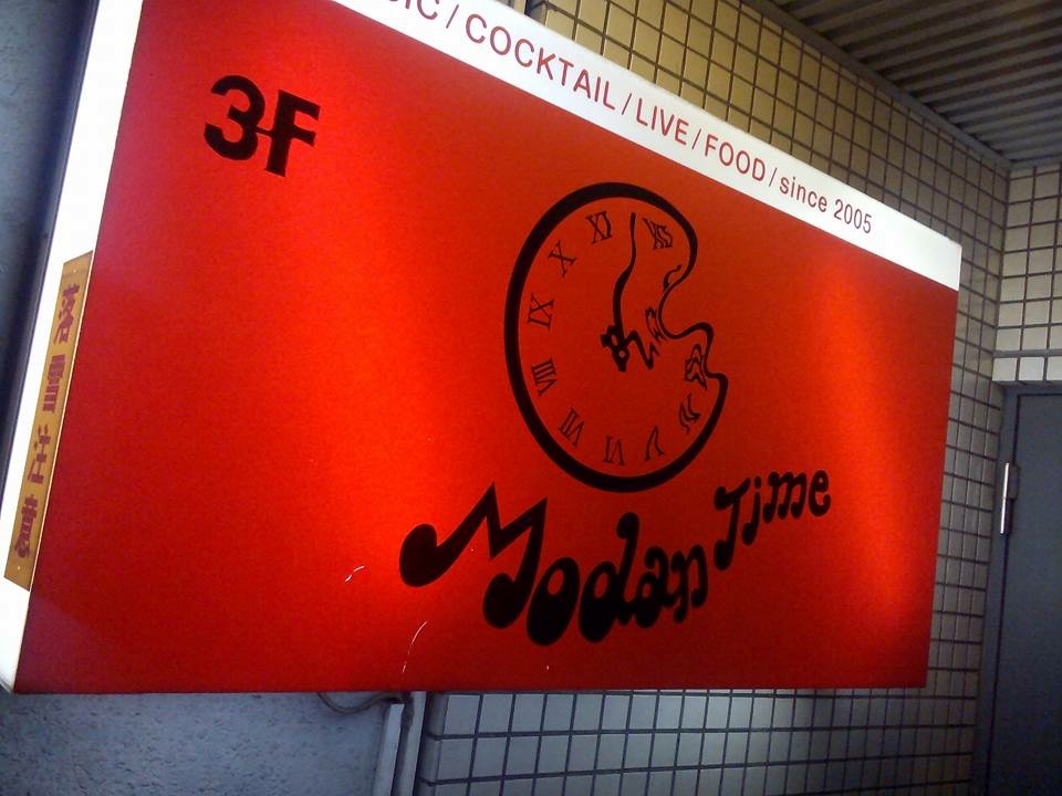 b0136022_0532532.jpg