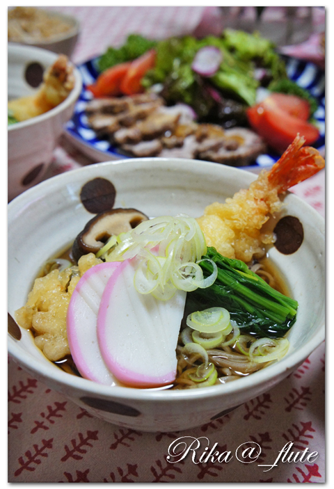 お雑煮 圧力鍋で鶏ガラスープ 2017年明けましておめでとうございます!_c0103827_12283808.jpg