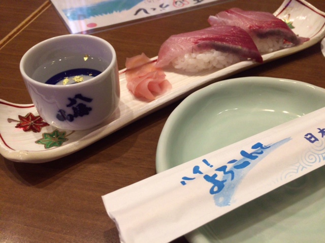 b0000829_8523080.jpg