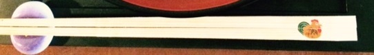 b0143531_20011325.jpg
