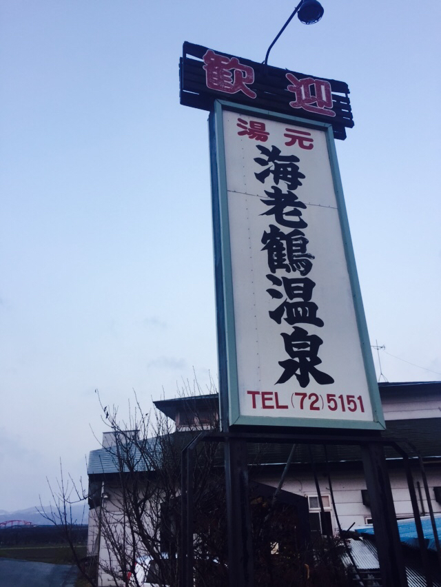 d0051031_07535145.jpg