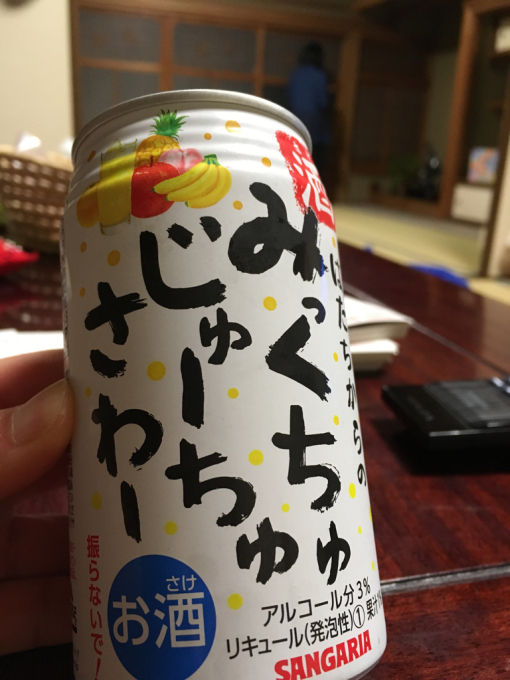 c0346334_18562687.jpg