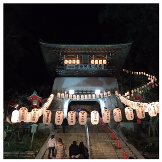 初詣は江の島神社　へ。_d0268536_8592453.jpg