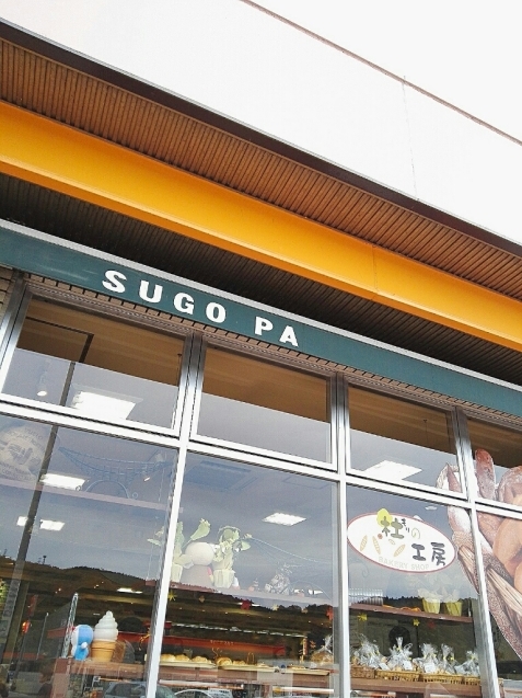 c0234938_01291326.jpg