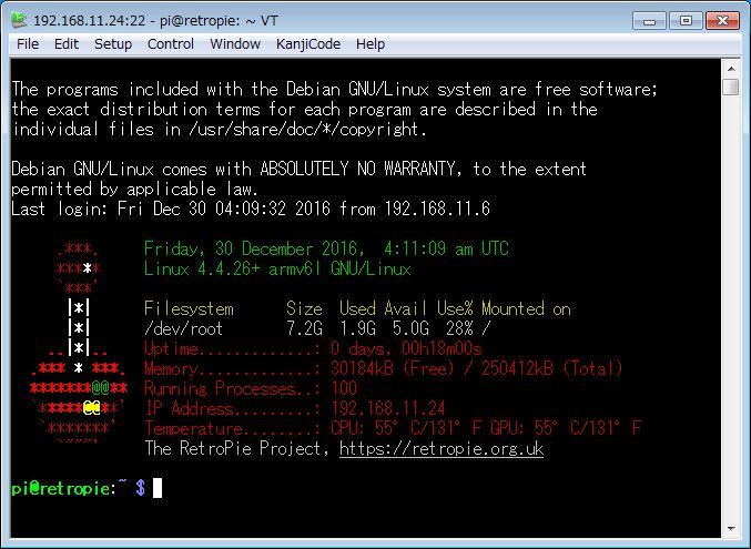 エミュOSのRetroPieにメディアプレイヤー導入_c0323442_00234120.jpg