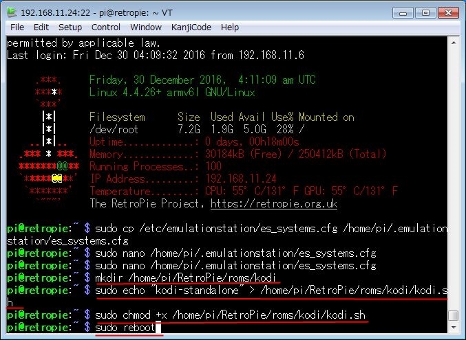 エミュOSのRetroPieにメディアプレイヤー導入_c0323442_00251964.jpg