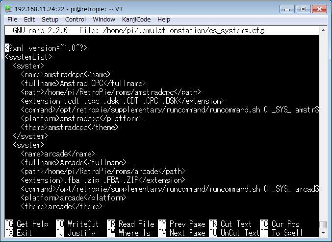 エミュOSのRetroPieにメディアプレイヤー導入_c0323442_00251974.jpg