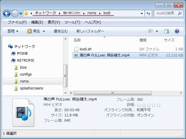エミュOSのRetroPieにメディアプレイヤー導入_c0323442_00265409.jpg