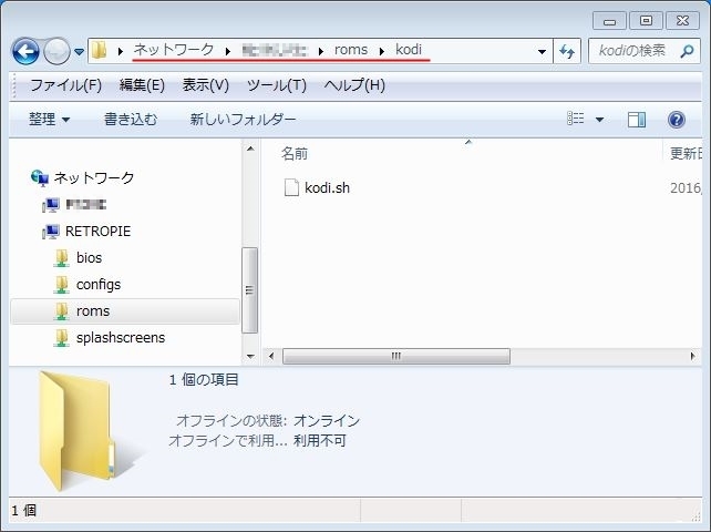 エミュOSのRetroPieにメディアプレイヤー導入_c0323442_00265416.jpg
