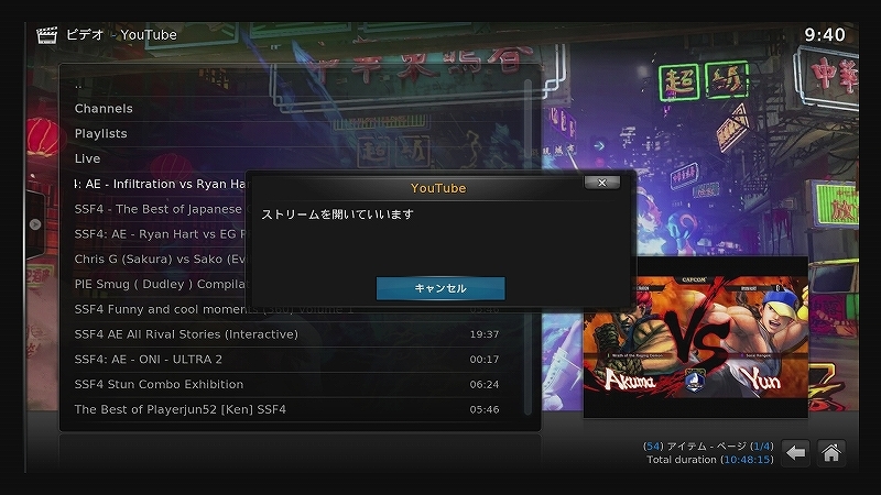 エミュOSのRetroPieにメディアプレイヤー導入_c0323442_00311519.jpg