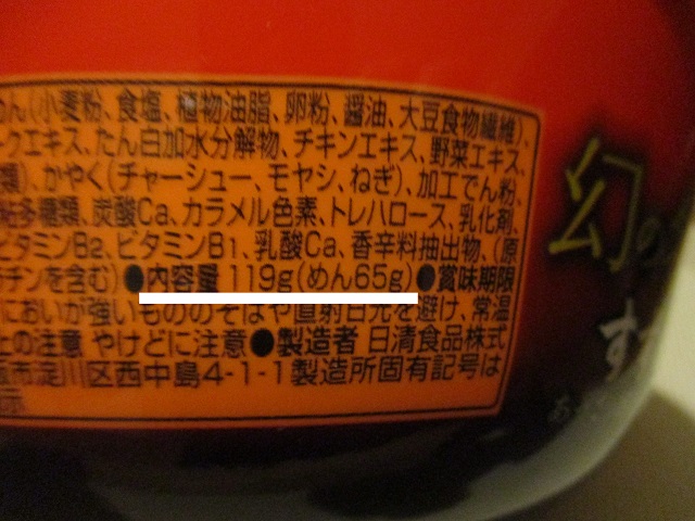 e0118846_14162851.jpg