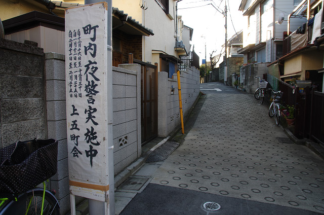 c0080357_23204480.jpg