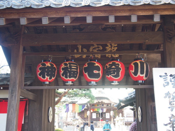 e0119258_1683142.jpg