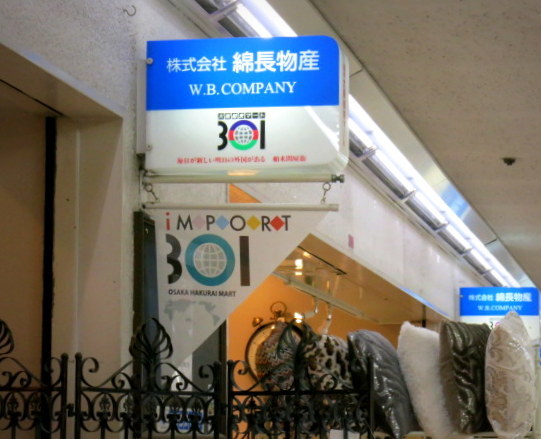 f0236260_21332816.jpg