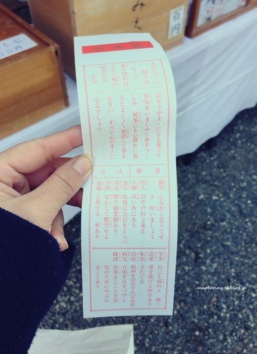 f0234062_19592790.jpeg