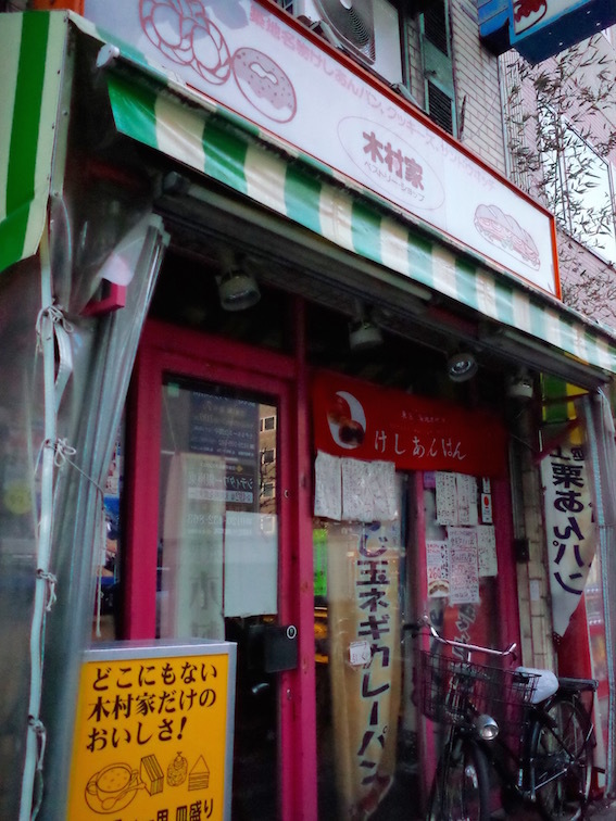 f0134963_20442163.jpg