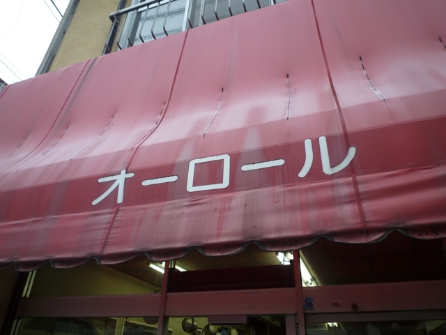 a0297366_15444604.jpg