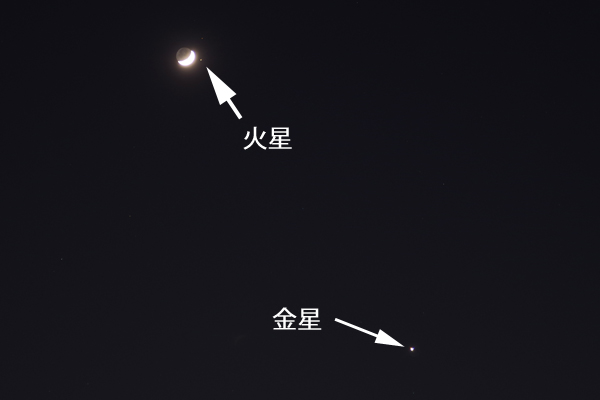 お正月の天体ショー_e0167571_21553784.jpg