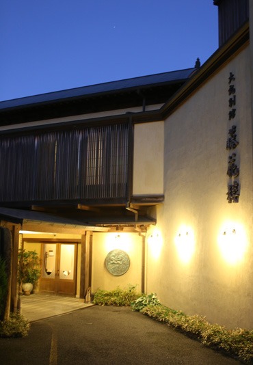 b0086273_23133247.jpg