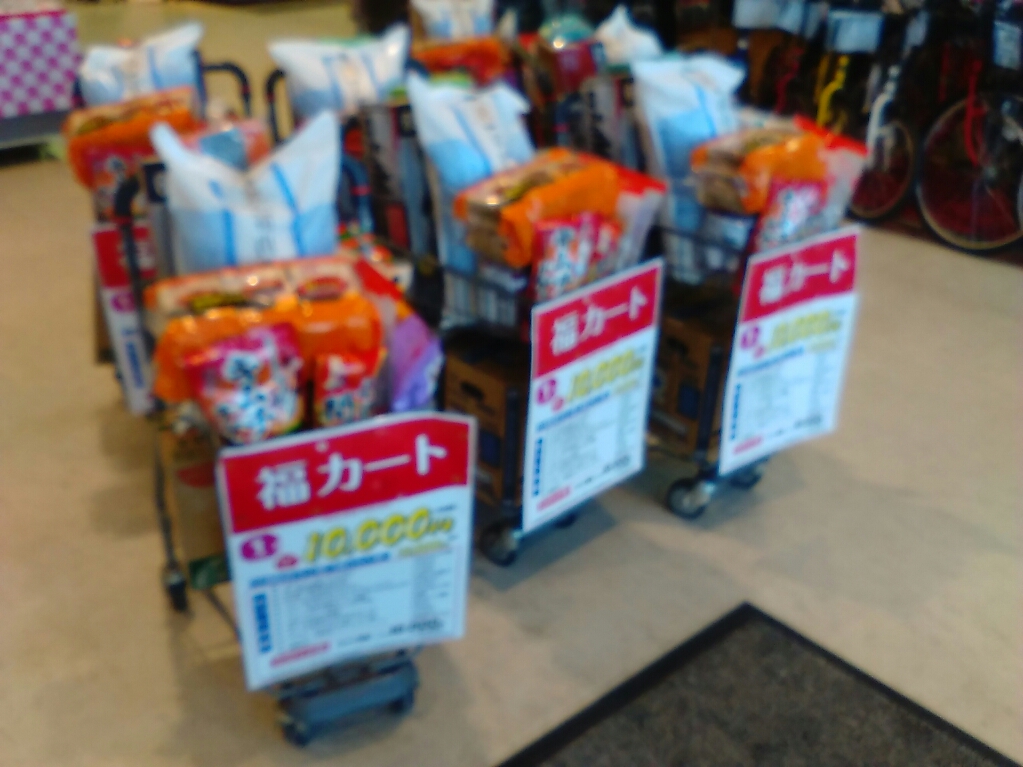 f0200477_2234433.jpg