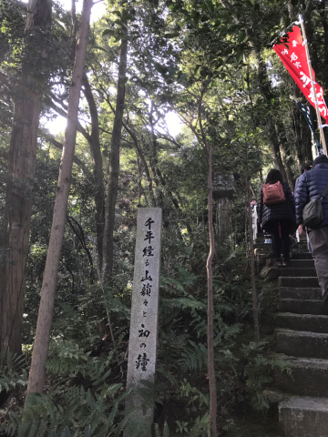 あけましておめでとうございます。_e0142585_16561117.jpg