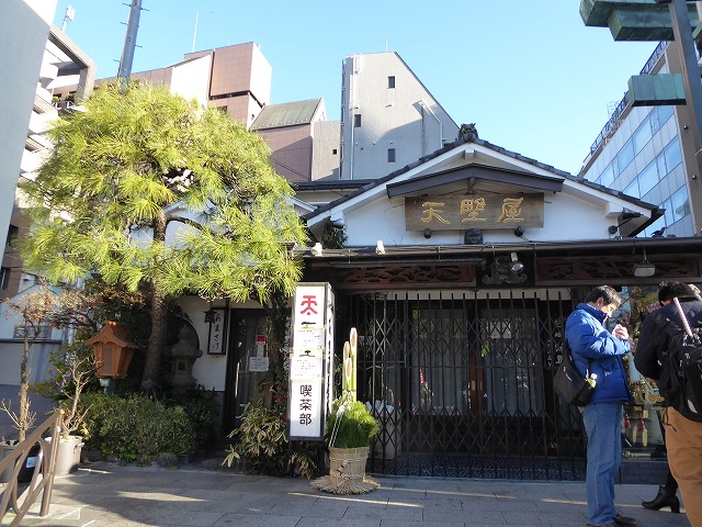 b0287088_1703187.jpg