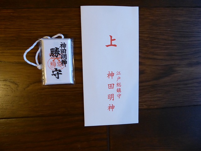b0287088_1942136.jpg