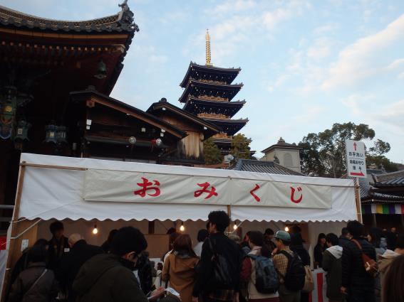 c0118393_9483254.jpg