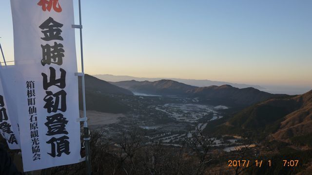 c0133096_13081887.jpg