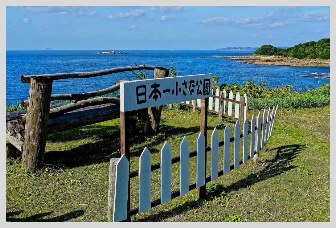 長崎・松島を歩く～松島炭鉱四坑跡_c0129599_0422194.jpg