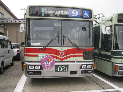 d0090001_19345720.jpg