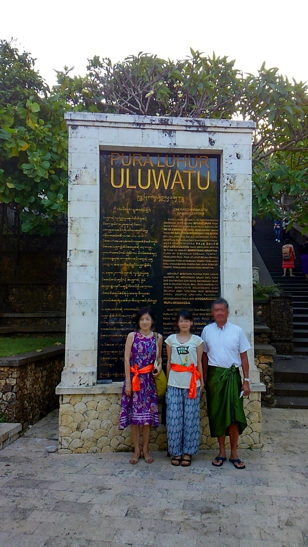 a0224502_2333586.jpg