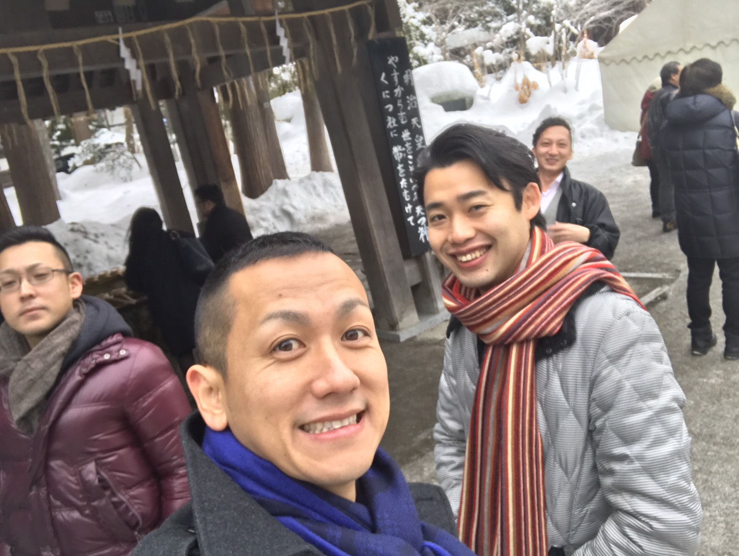 1月4日 2017年度初営業日♫ 本年度もTOMMYをよろしくお願い致します★_b0127002_16362020.jpg