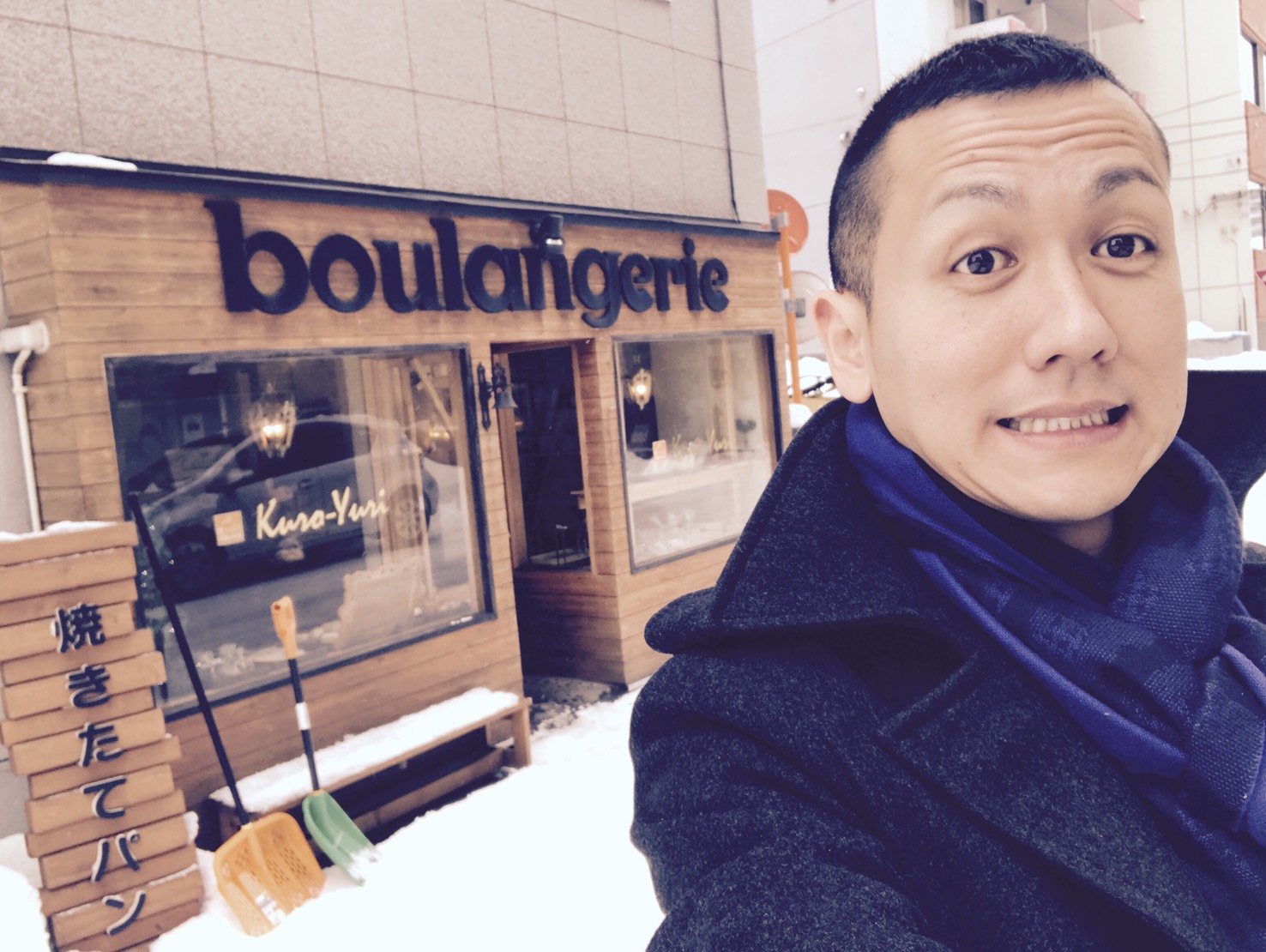 1月4日 2017年度初営業日♫ 本年度もTOMMYをよろしくお願い致します★_b0127002_17362255.jpg