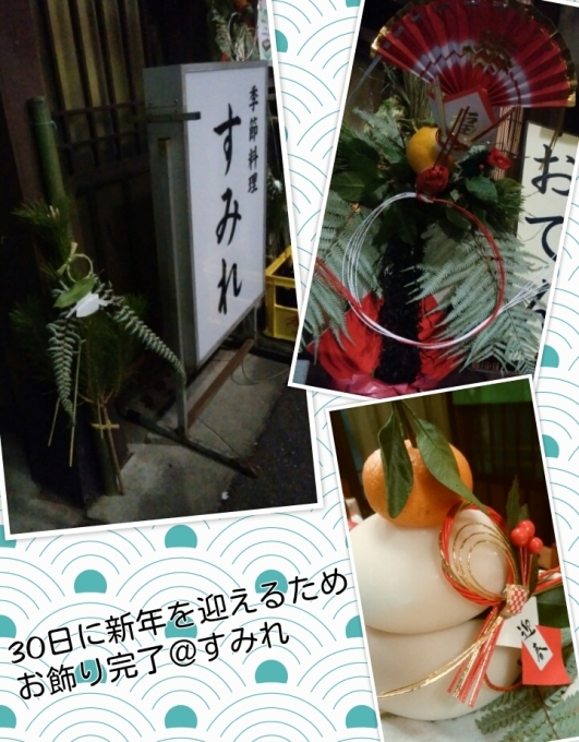 b0190603_15260696.jpg