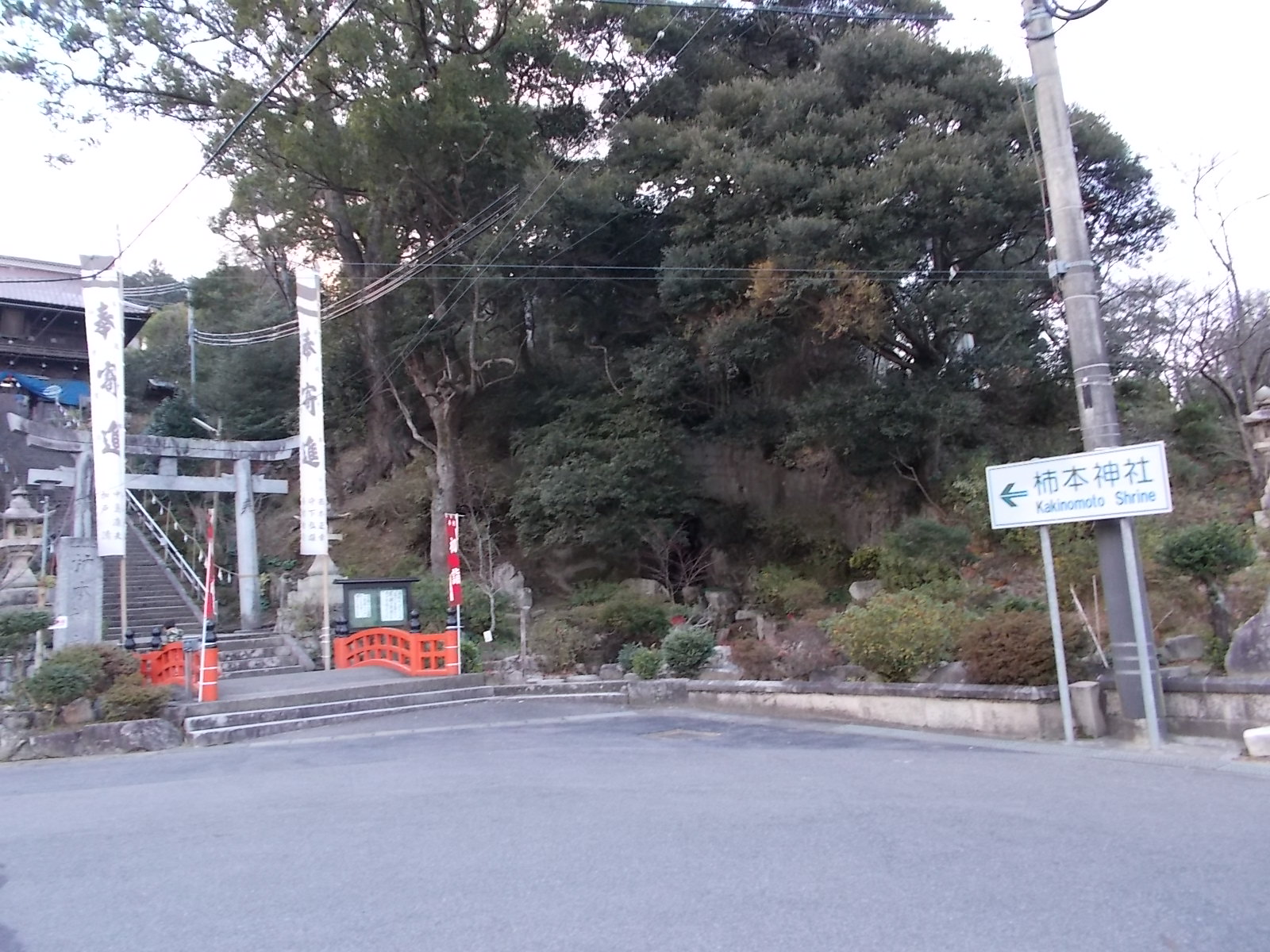 外務省　いわゆる　密約書　不在の問題、山口市　浄土真宗本願寺派　本願寺山口別院　_c0192503_21333267.jpg