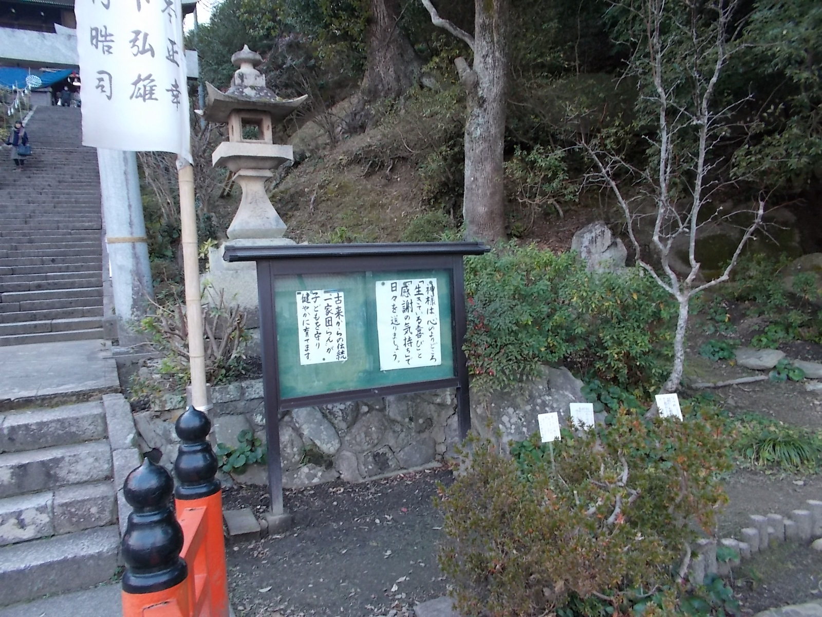 外務省　いわゆる　密約書　不在の問題、山口市　浄土真宗本願寺派　本願寺山口別院　_c0192503_21341083.jpg