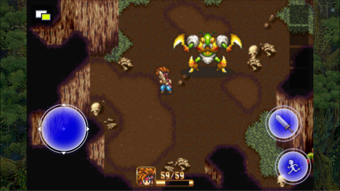 聖剣伝説2 懐かしのリングコマンド オレの日記 Theサムライ魂