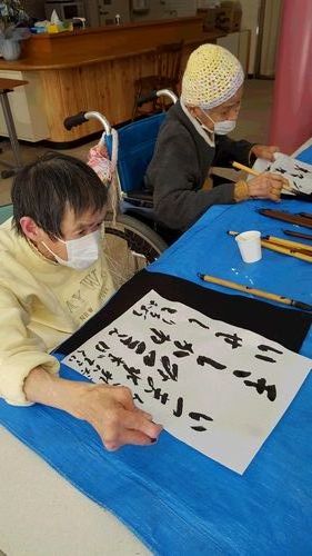 1/2 書初め_a0154110_16510086.jpg