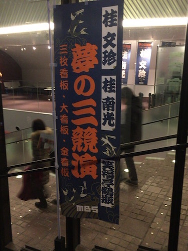 d0341811_14312199.jpg
